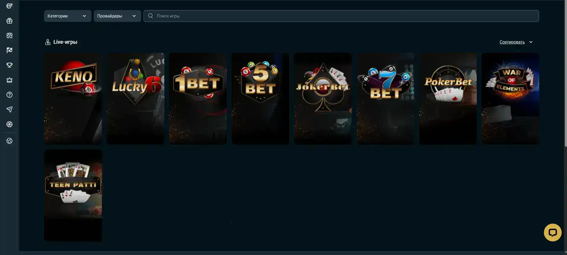 Spinsala Casino Spieloberfläche auf einem Smartphone und Laptop